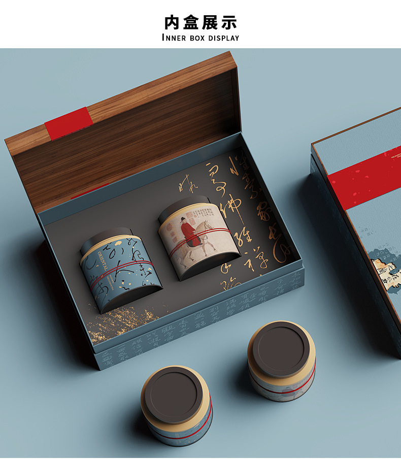 茶叶包装盒定制_茶叶包装礼盒生产厂家_茶叶包装盒厂家定做