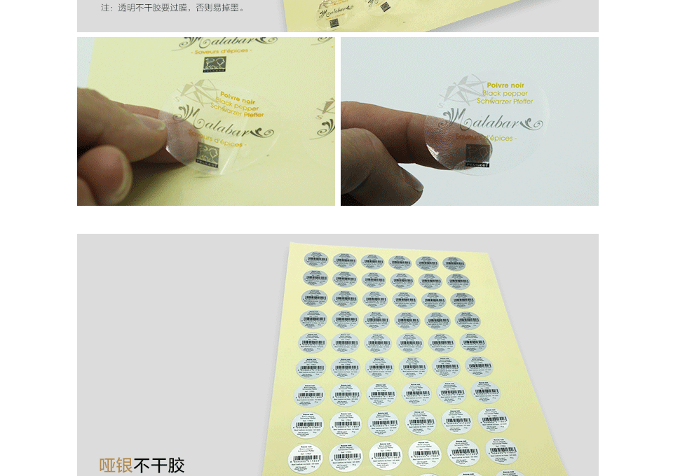 彩盒数码打样_彩箱打样费_瓦楞纸箱打样_纸箱印刷打样