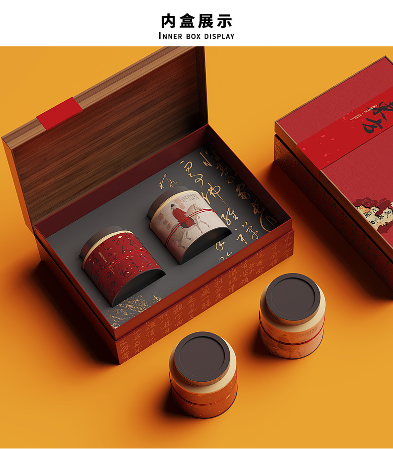 茶叶包装盒定制_茶叶包装礼盒生产厂家_茶叶包装盒厂家定做