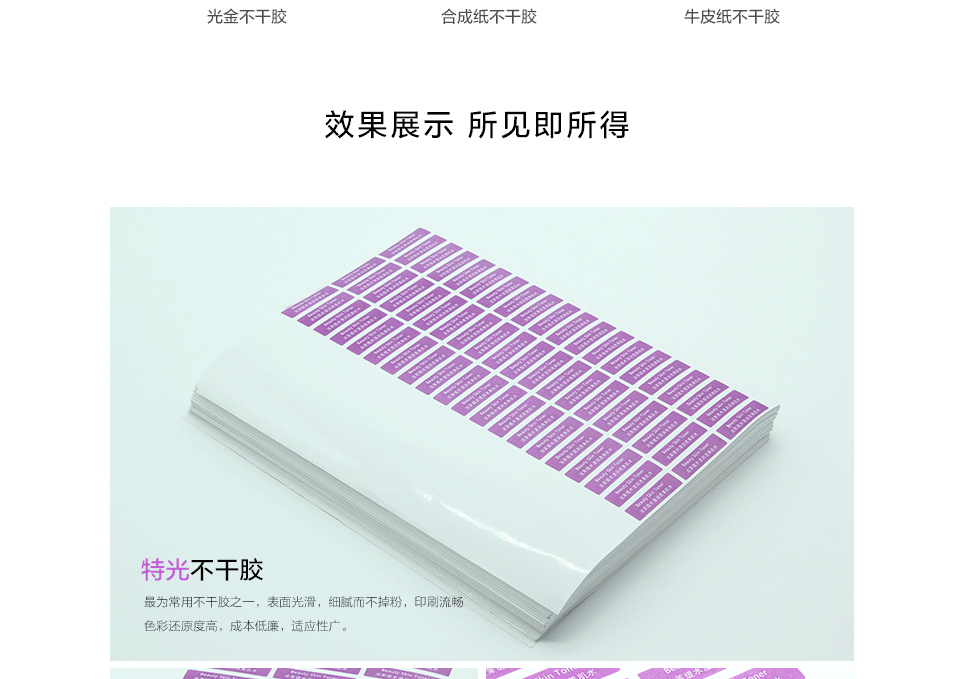 彩盒数码打样_彩箱打样费_瓦楞纸箱打样_纸箱印刷打样