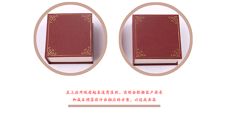 药品包装设计_药品包装盒外观设计_药品包装盒生产厂家