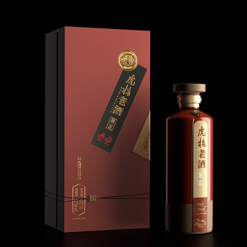 遵义酒盒包装厂_定制酒盒包装厂家_酒盒印刷包装厂