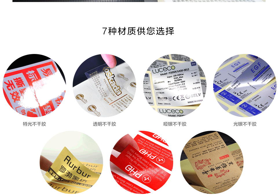 彩盒数码打样_彩箱打样费_瓦楞纸箱打样_纸箱印刷打样