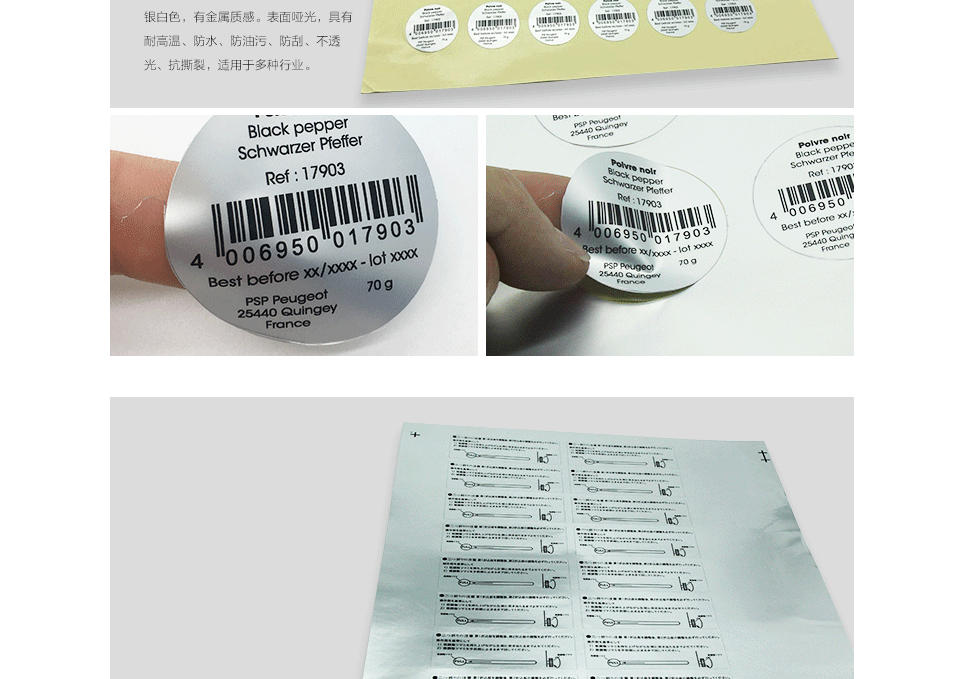 彩盒数码打样_彩箱打样费_瓦楞纸箱打样_纸箱印刷打样