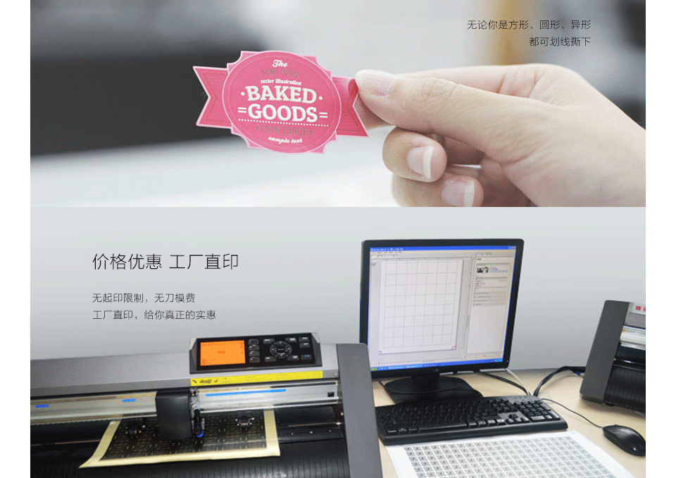 彩盒数码打样_彩箱打样费_瓦楞纸箱打样_纸箱印刷打样