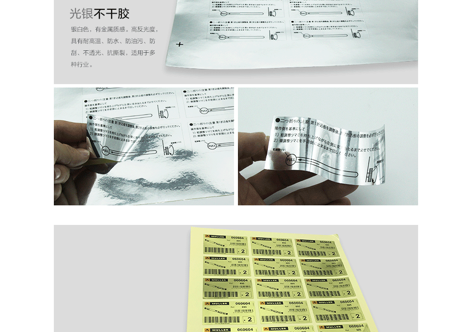 彩盒数码打样_彩箱打样费_瓦楞纸箱打样_纸箱印刷打样