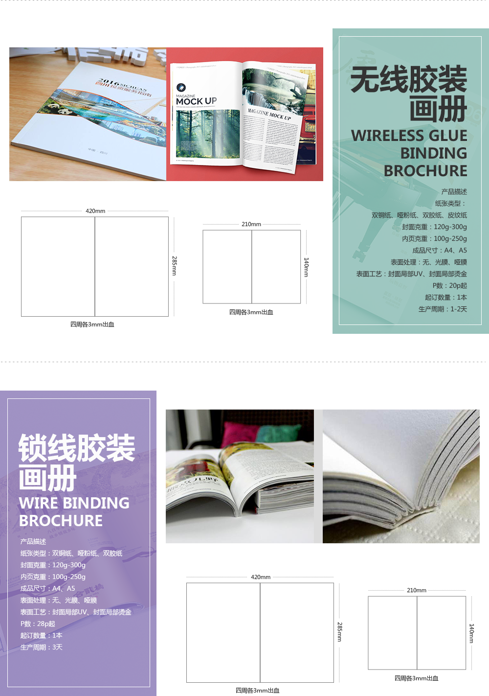 礼品盒打样设计_礼盒打样厂家_礼盒包装打样费一般多少 礼品盒打样设计_礼盒打样厂家_礼盒包装打样费一般多少