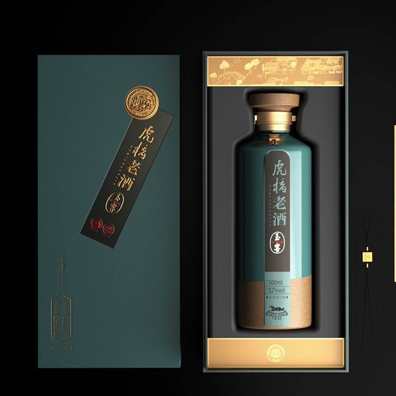 遵义酒盒包装厂_定制酒盒包装厂家_酒盒印刷包装厂